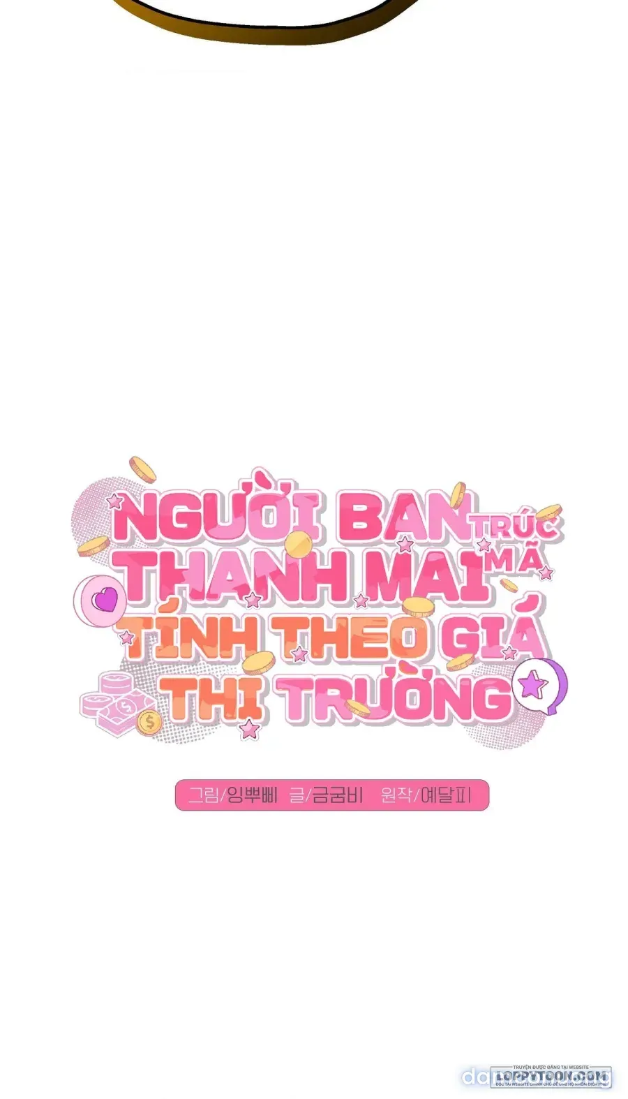 đọc truyện 〖18+〗- Người Bạn Thanh Mai Trúc Mã Tính Theo Giá Thị Trường Chương 16 ảnh 6 tại Thiên Thai Truyện