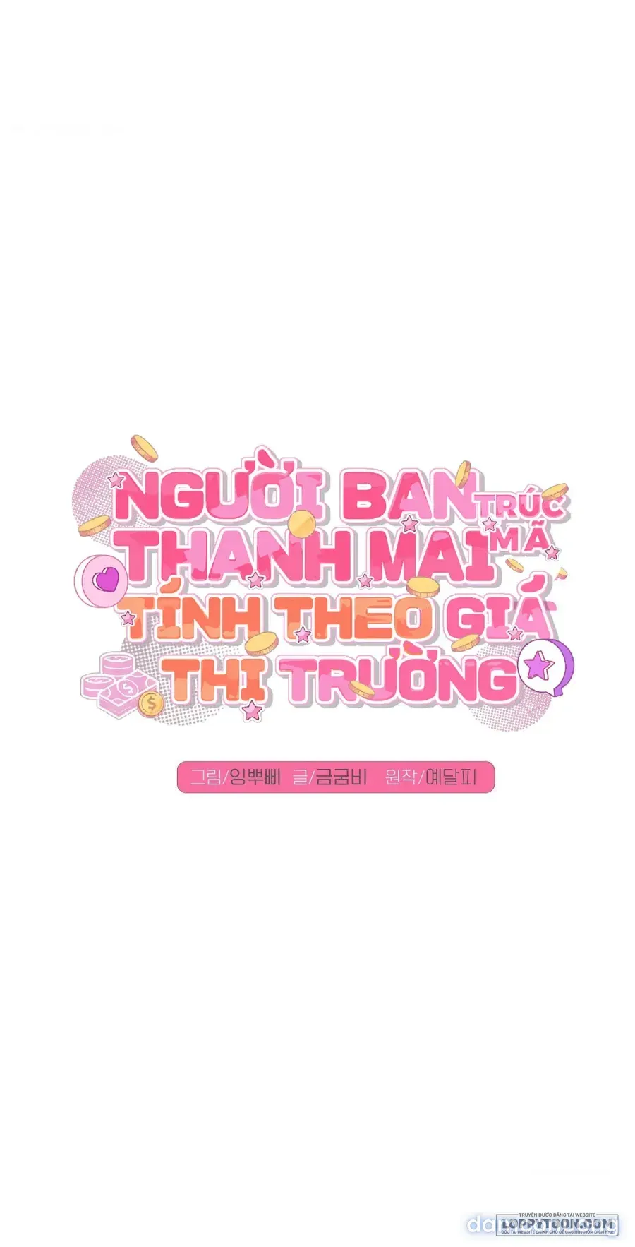 đọc truyện 〖18+〗- Người Bạn Thanh Mai Trúc Mã Tính Theo Giá Thị Trường Chương 18 ảnh 22 tại Thiên Thai Truyện