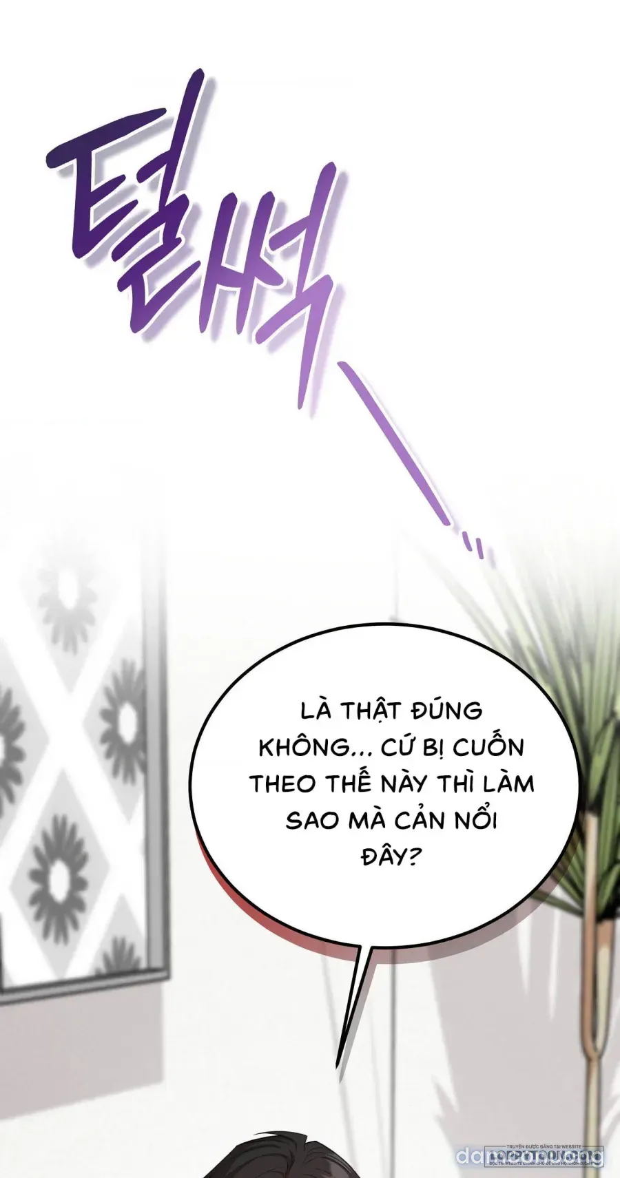 đọc truyện 〖18+〗- Người Bạn Thanh Mai Trúc Mã Tính Theo Giá Thị Trường Chương 18 ảnh 9 tại Thiên Thai Truyện