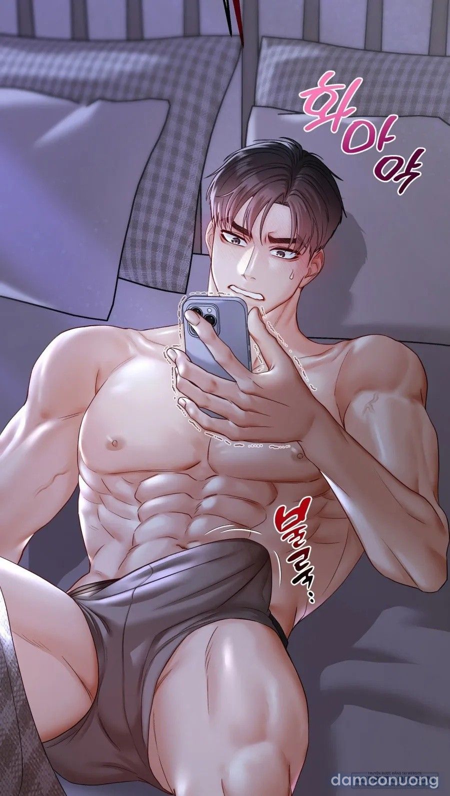 đọc truyện 〖18+〗- Người Bạn Thanh Mai Trúc Mã Tính Theo Giá Thị Trường Chương 3 ảnh 4 tại Thiên Thai Truyện