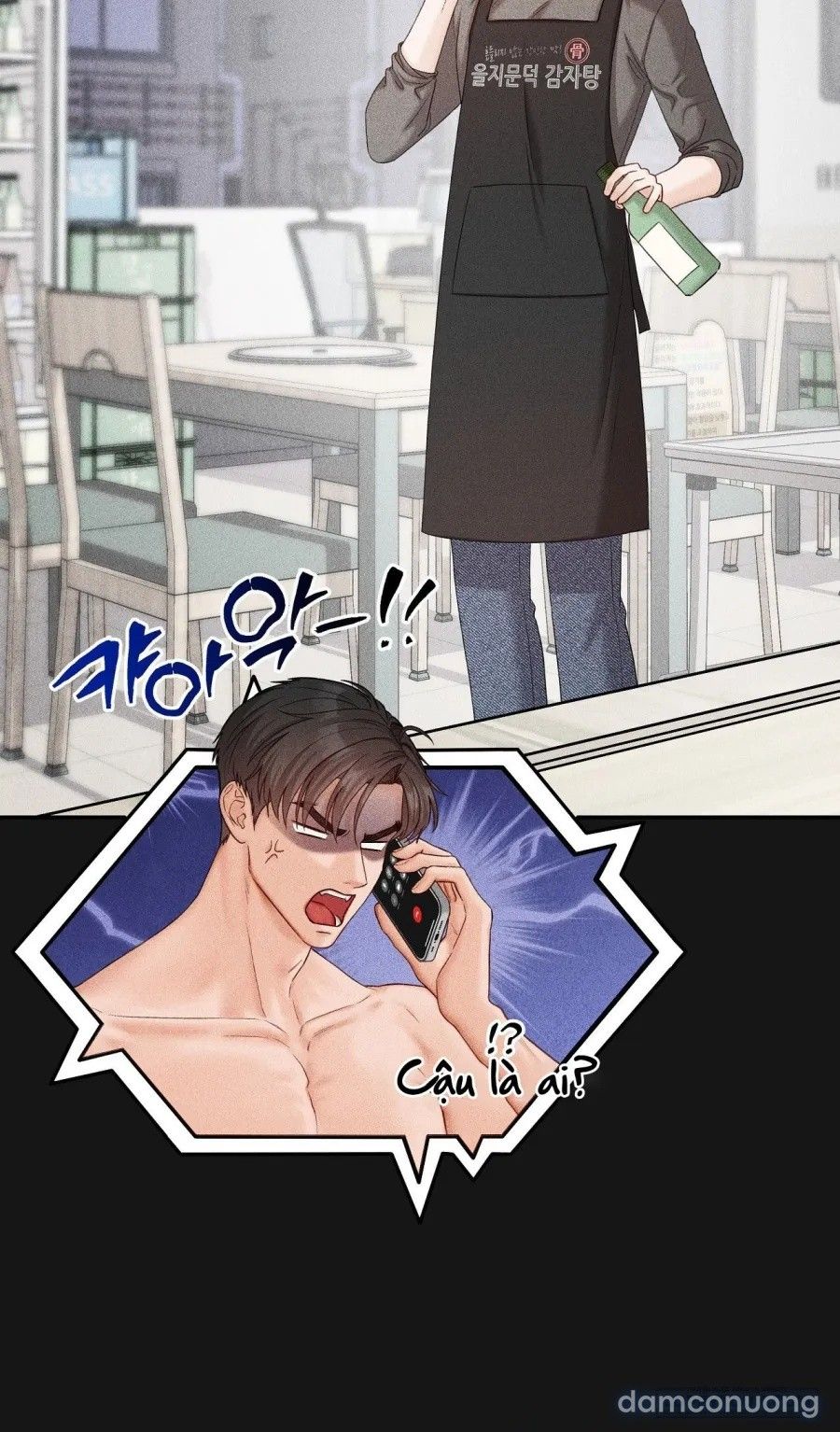 đọc truyện 〖18+〗- Người Bạn Thanh Mai Trúc Mã Tính Theo Giá Thị Trường Chương 3 ảnh 24 tại Thiên Thai Truyện