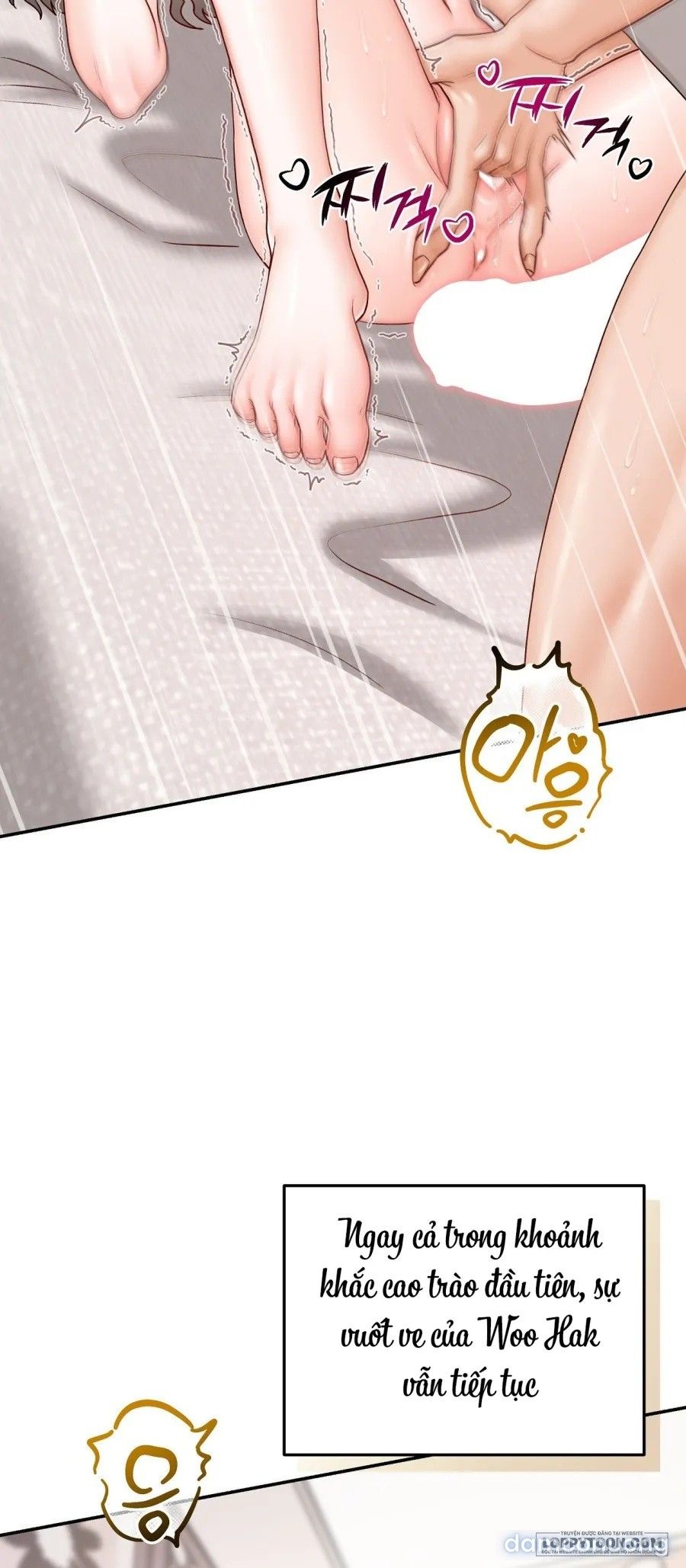 đọc truyện 〖18+〗- Người Bạn Thanh Mai Trúc Mã Tính Theo Giá Thị Trường Chương 6 ảnh 4 tại Thiên Thai Truyện