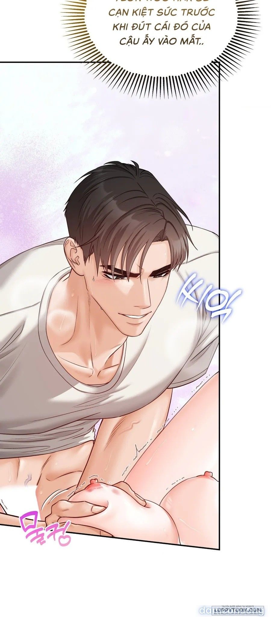 đọc truyện 〖18+〗- Người Bạn Thanh Mai Trúc Mã Tính Theo Giá Thị Trường Chương 6 ảnh 9 tại Thiên Thai Truyện