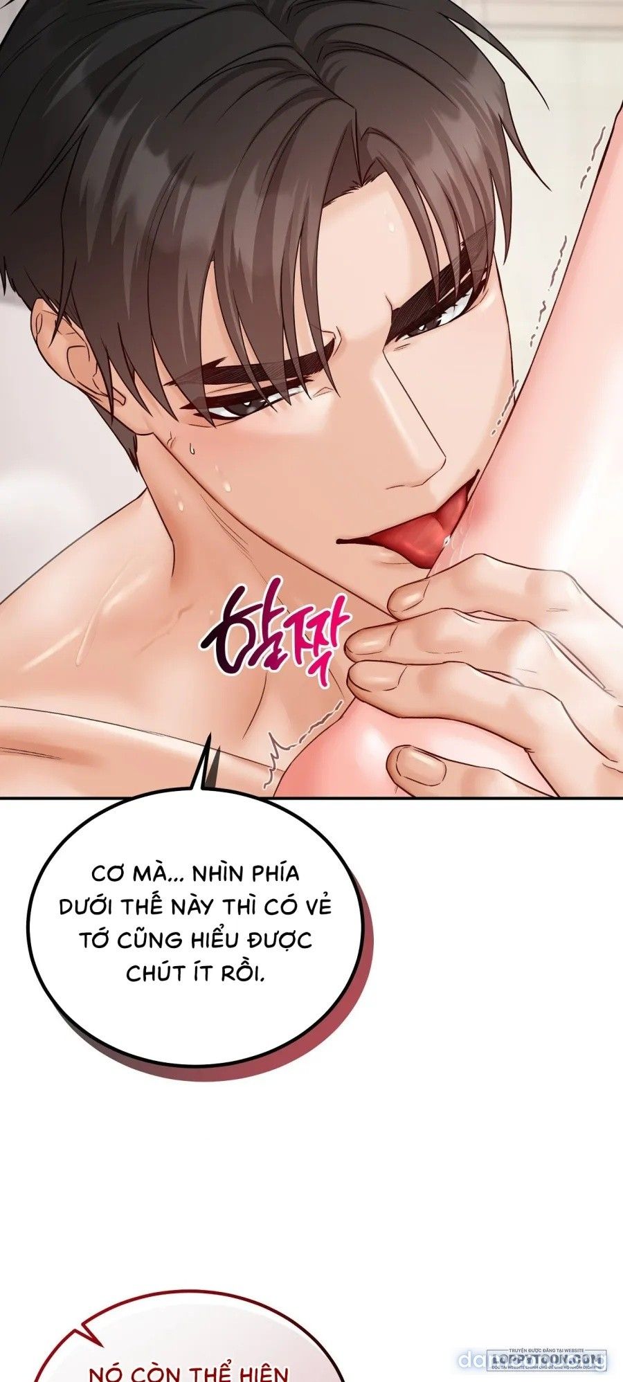 đọc truyện 〖18+〗- Người Bạn Thanh Mai Trúc Mã Tính Theo Giá Thị Trường Chương 7 ảnh 14 tại Thiên Thai Truyện