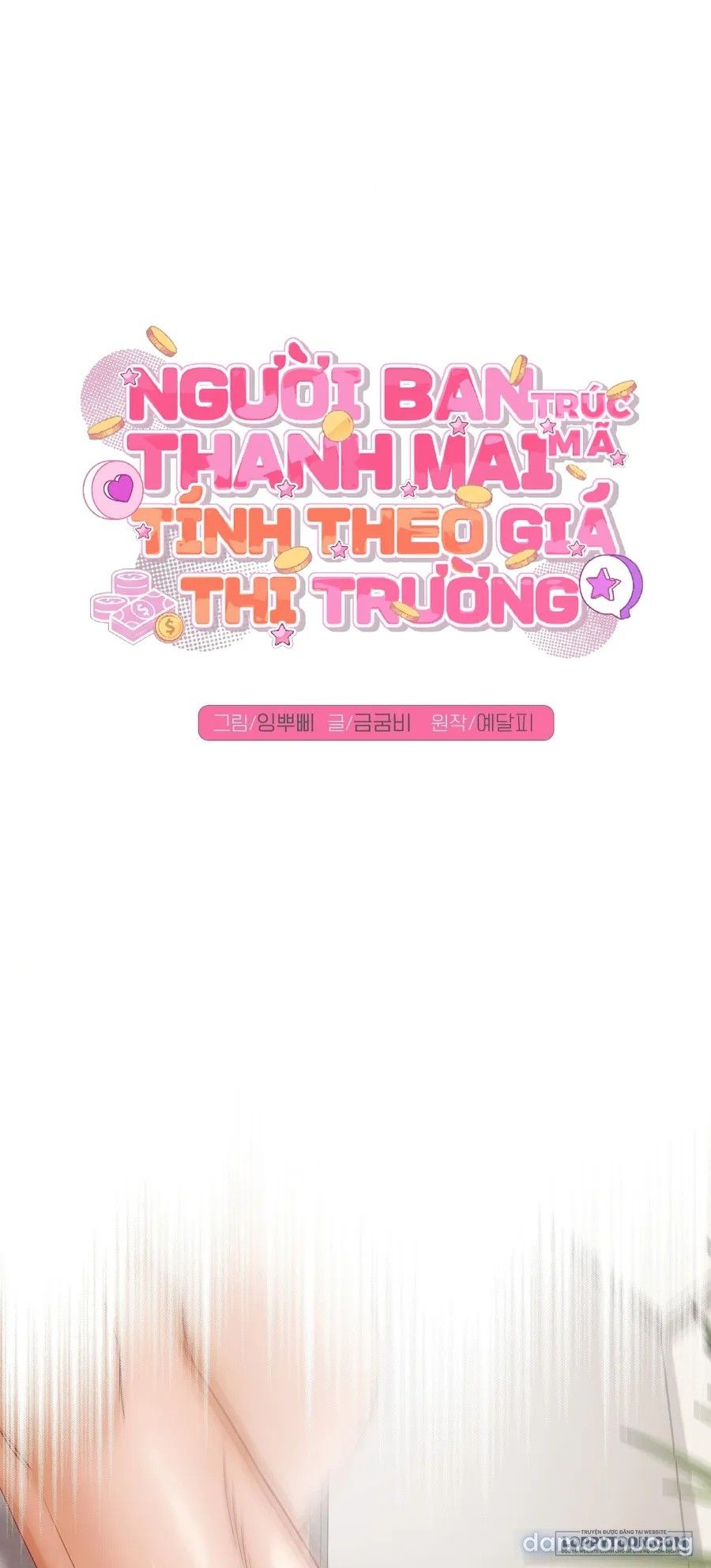 đọc truyện 〖18+〗- Người Bạn Thanh Mai Trúc Mã Tính Theo Giá Thị Trường Chương 7 ảnh 34 tại Thiên Thai Truyện
