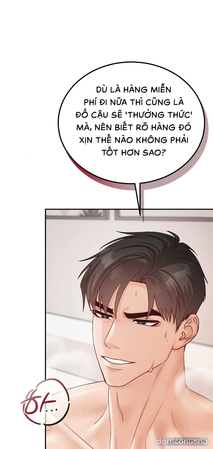 đọc truyện 〖18+〗- Người Bạn Thanh Mai Trúc Mã Tính Theo Giá Thị Trường Chương 7 ảnh 59 tại Thiên Thai Truyện