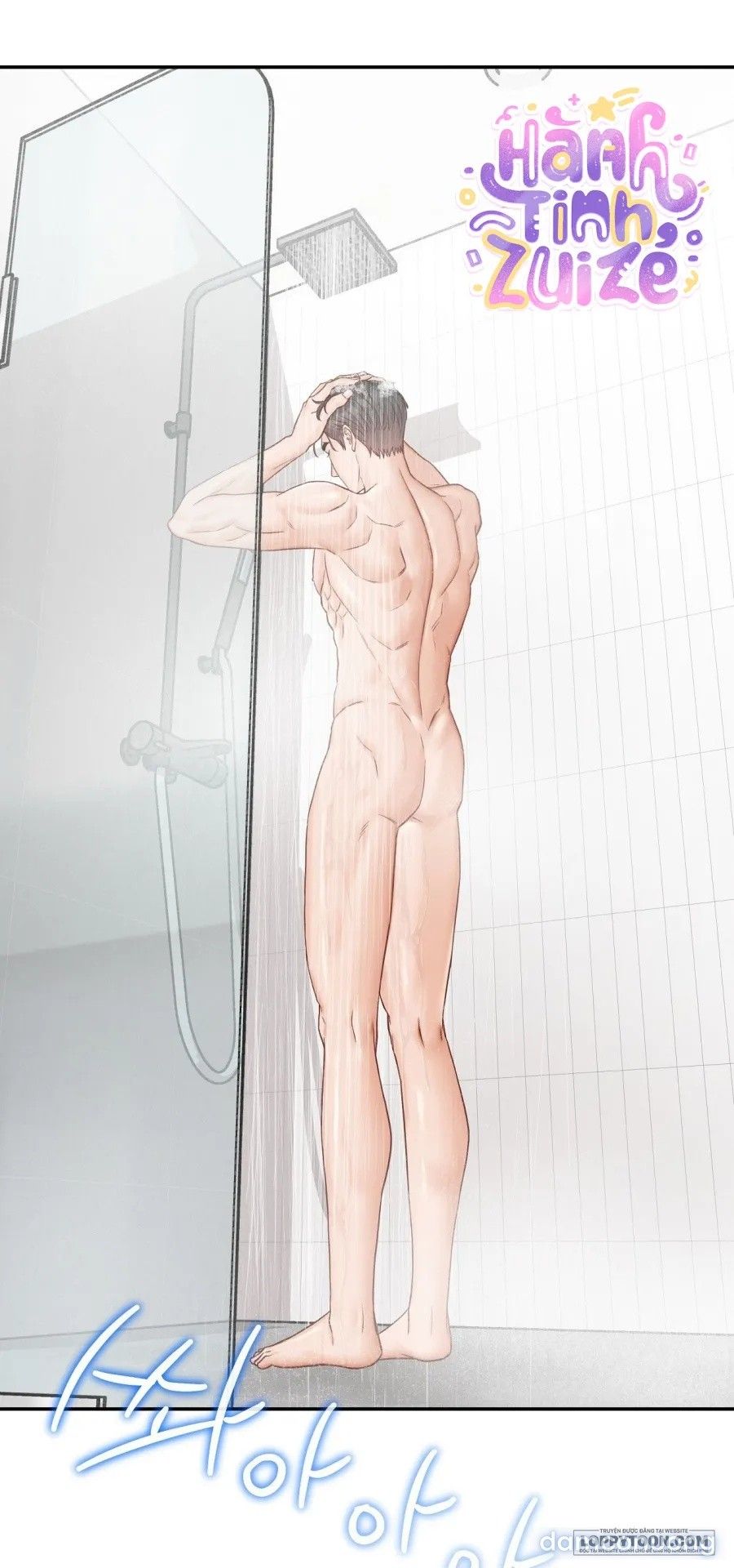 đọc truyện 〖18+〗- Người Bạn Thanh Mai Trúc Mã Tính Theo Giá Thị Trường Chương 8 ảnh 3 tại Thiên Thai Truyện