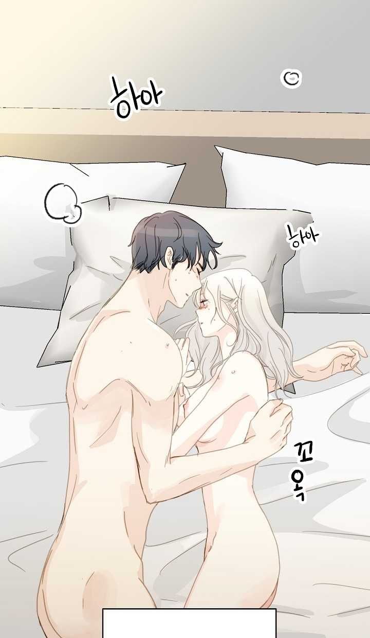 đọc truyện [18+] Người Bạn Thứ Năm Chương 15.2 ảnh 19 tại Truyện Dạ Ký