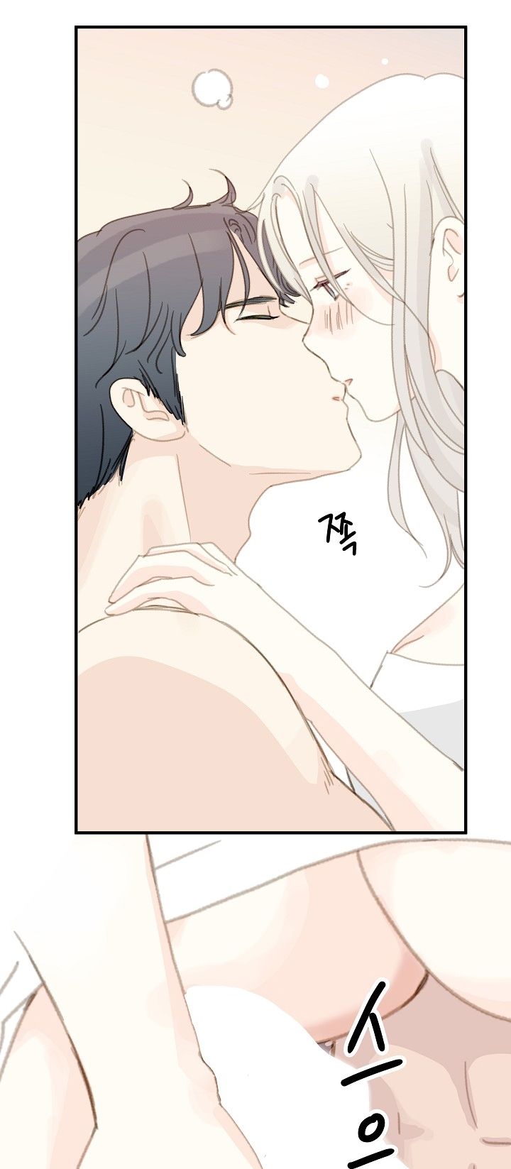 đọc truyện [18+] Người Bạn Thứ Năm Chương 18 ảnh 5 tại Giả Dược