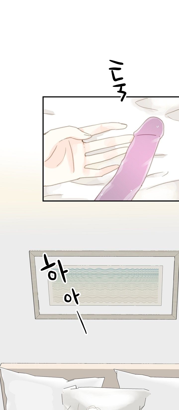 đọc truyện [18+] Người Bạn Thứ Năm Chương 2 ảnh 1 tại Giả Dược