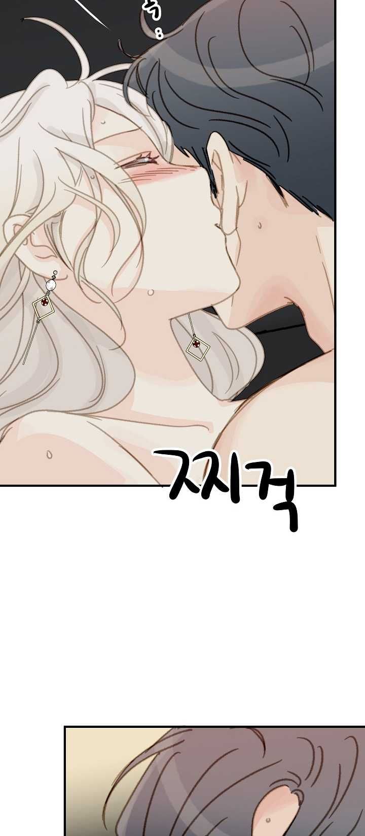 đọc truyện [18+] Người Bạn Thứ Năm Chương 26.1 ảnh 36 tại Truyện Dạ Ký