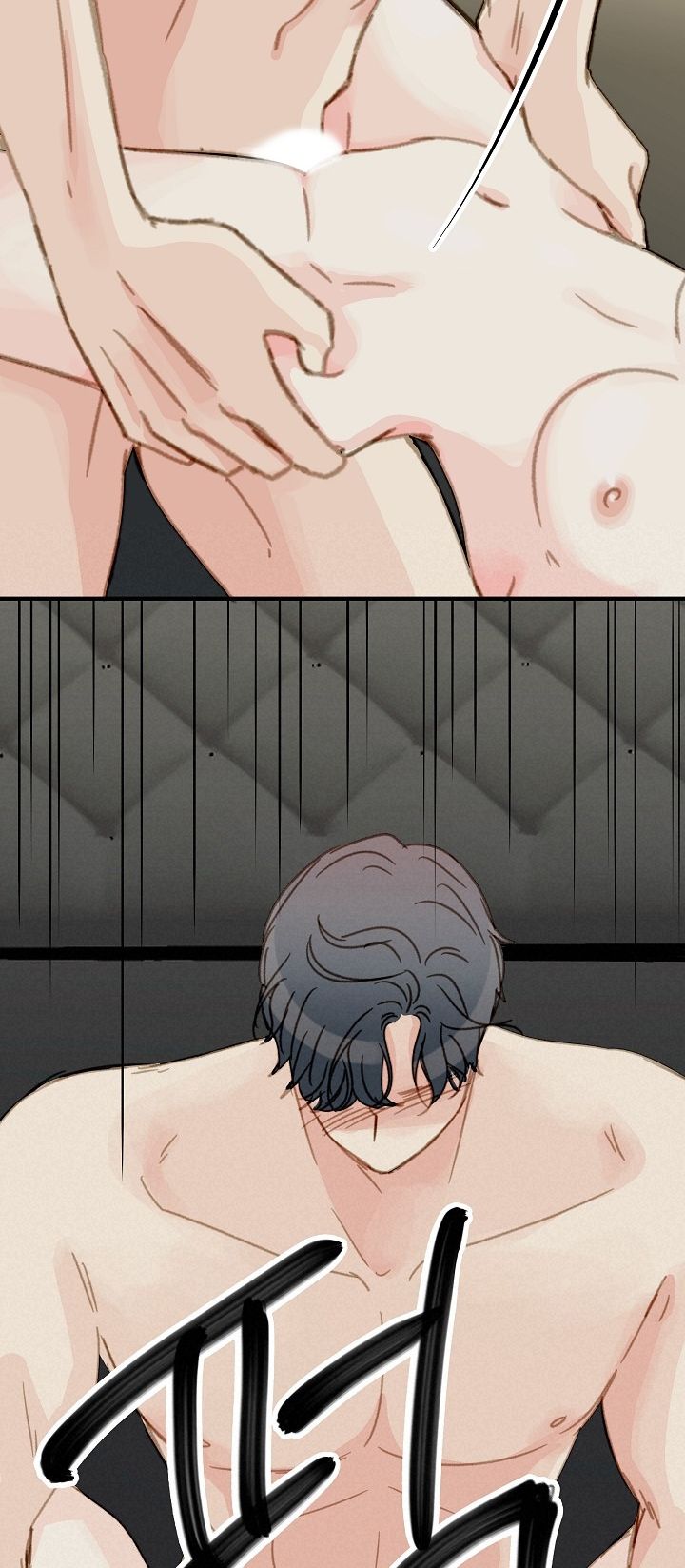 đọc truyện [18+] Người Bạn Thứ Năm Chương 26 ảnh 24 tại Giả Dược