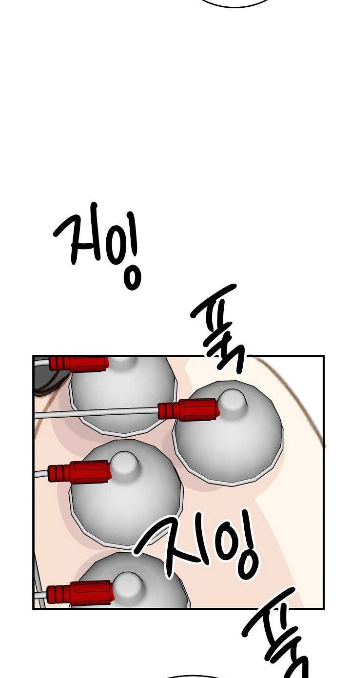 đọc truyện [18+] Người Bạn Thứ Năm Chương 46 ảnh 36 tại Truyện Dạ Ký