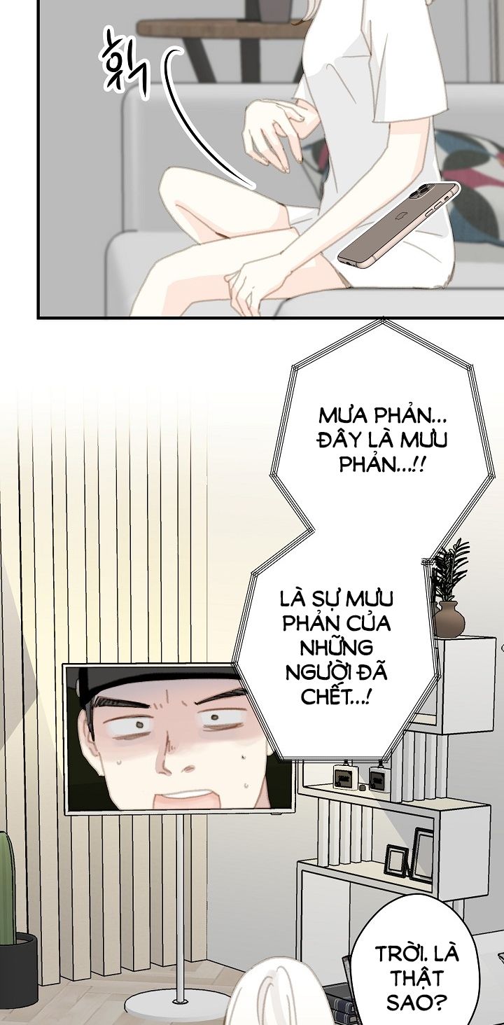 đọc truyện [18+] Người Bạn Thứ Năm Chương 9 ảnh 17 tại Giả Dược