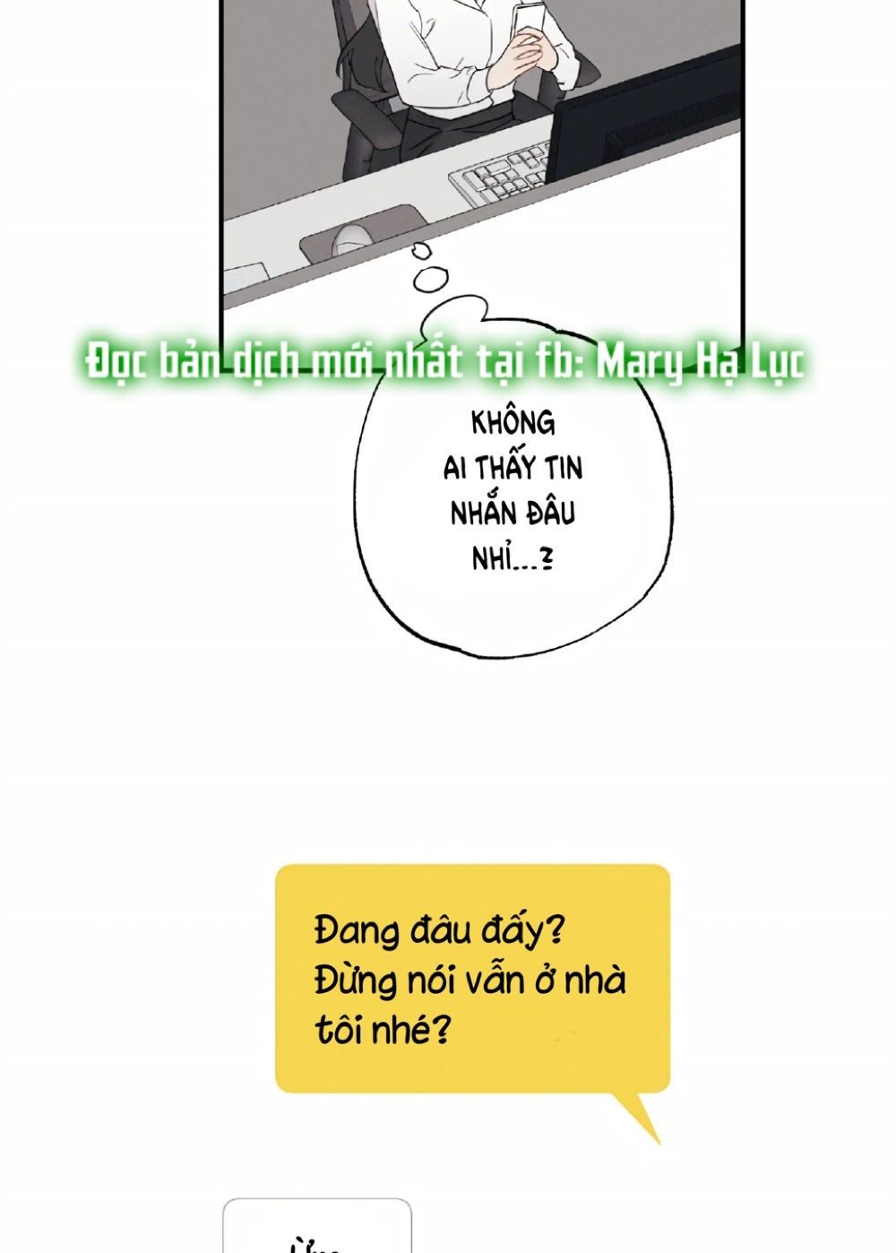 đọc truyện [18+] Người Bạn Thuở Nhỏ Sao Có Thế Lớn Như Vậy! Chương 13.2 ảnh 5 tại Giả Dược