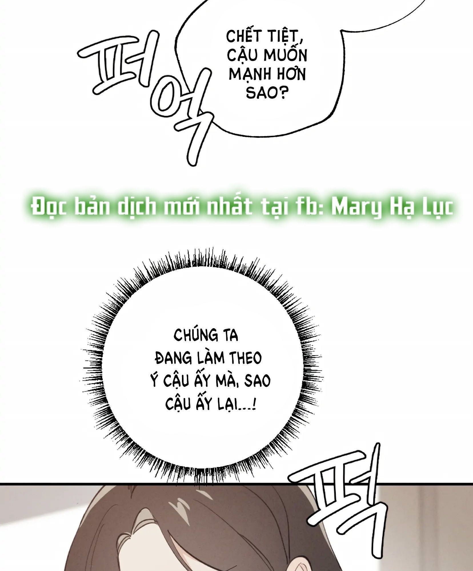 đọc truyện [18+] Người Bạn Thuở Nhỏ Sao Có Thế Lớn Như Vậy! Chương 16.2 ảnh 5 tại Giả Dược