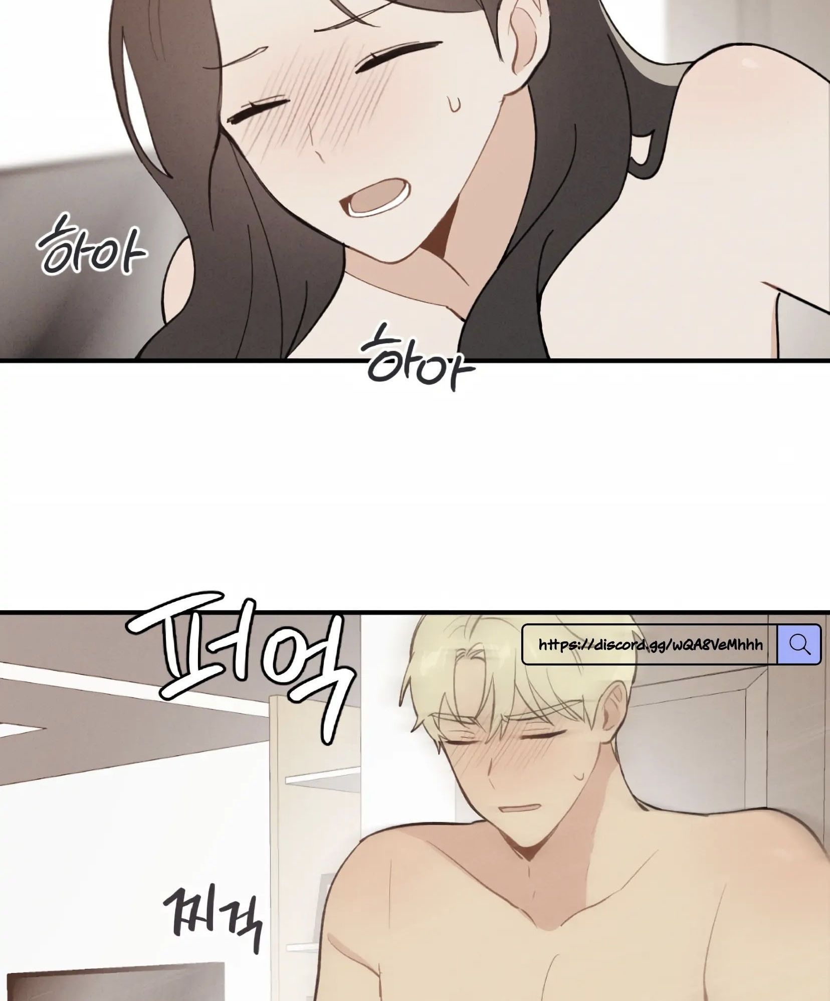 đọc truyện [18+] Người Bạn Thuở Nhỏ Sao Có Thế Lớn Như Vậy! Chương 16.2 ảnh 6 tại Giả Dược