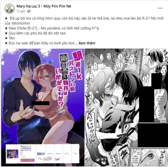đọc truyện [18+] Người Bạn Thuở Nhỏ Sao Có Thế Lớn Như Vậy! Chương 19.1 ảnh 12 tại Giả Dược