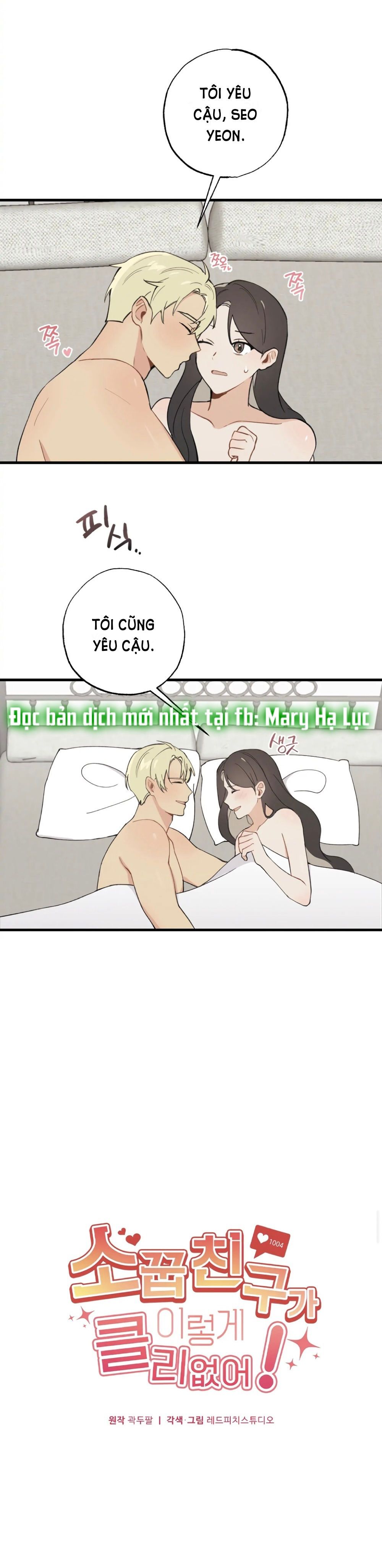 đọc truyện [18+] Người Bạn Thuở Nhỏ Sao Có Thế Lớn Như Vậy! Chương 19.1 ảnh 9 tại Giả Dược