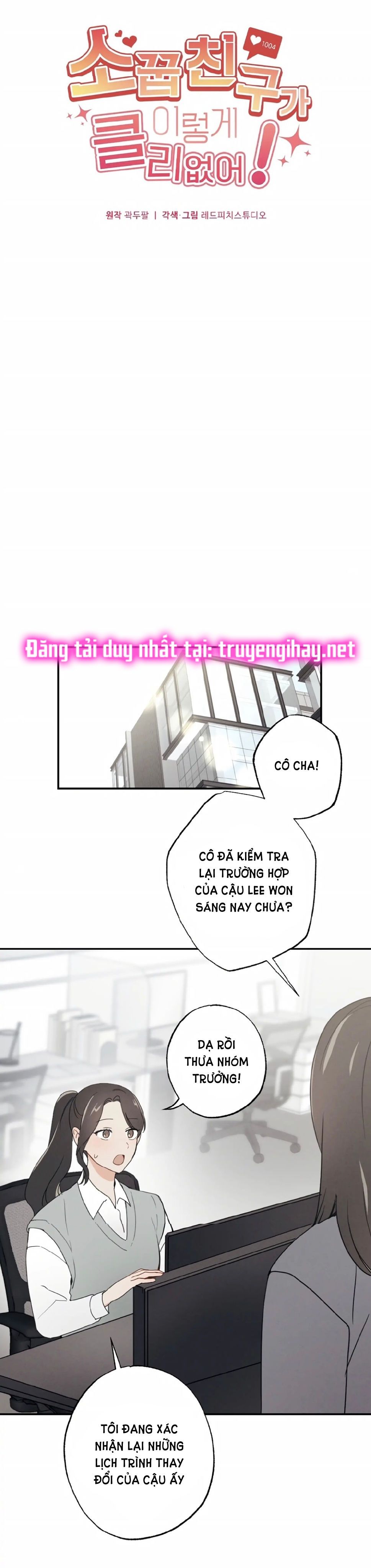 đọc truyện [18+] Người Bạn Thuở Nhỏ Sao Có Thế Lớn Như Vậy! Chương 2.1 ảnh 5 tại Giả Dược