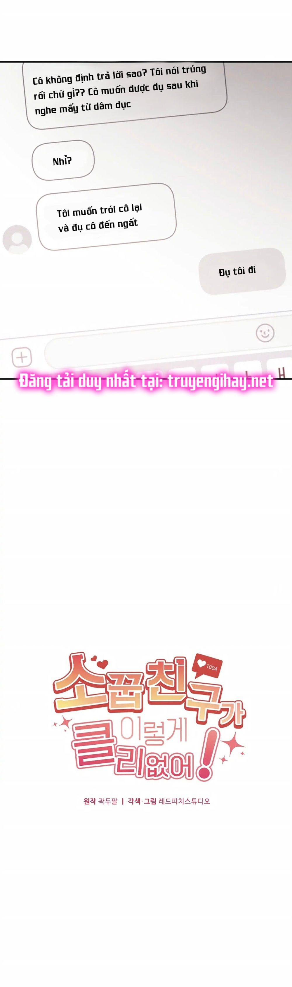 đọc truyện [18+] Người Bạn Thuở Nhỏ Sao Có Thế Lớn Như Vậy! Chương 3.1 ảnh 10 tại Giả Dược
