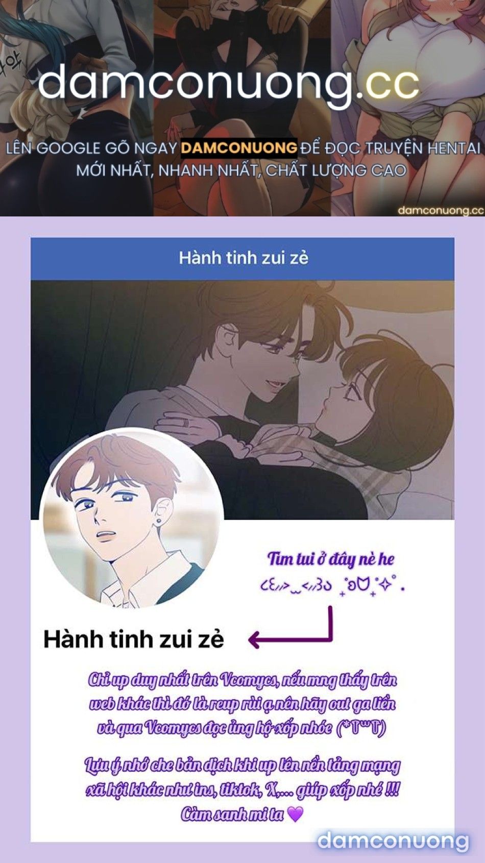 đọc truyện 〖18+〗- Người Chồng Dao Động Chương 10 ảnh 2 tại Thiên Thai Truyện