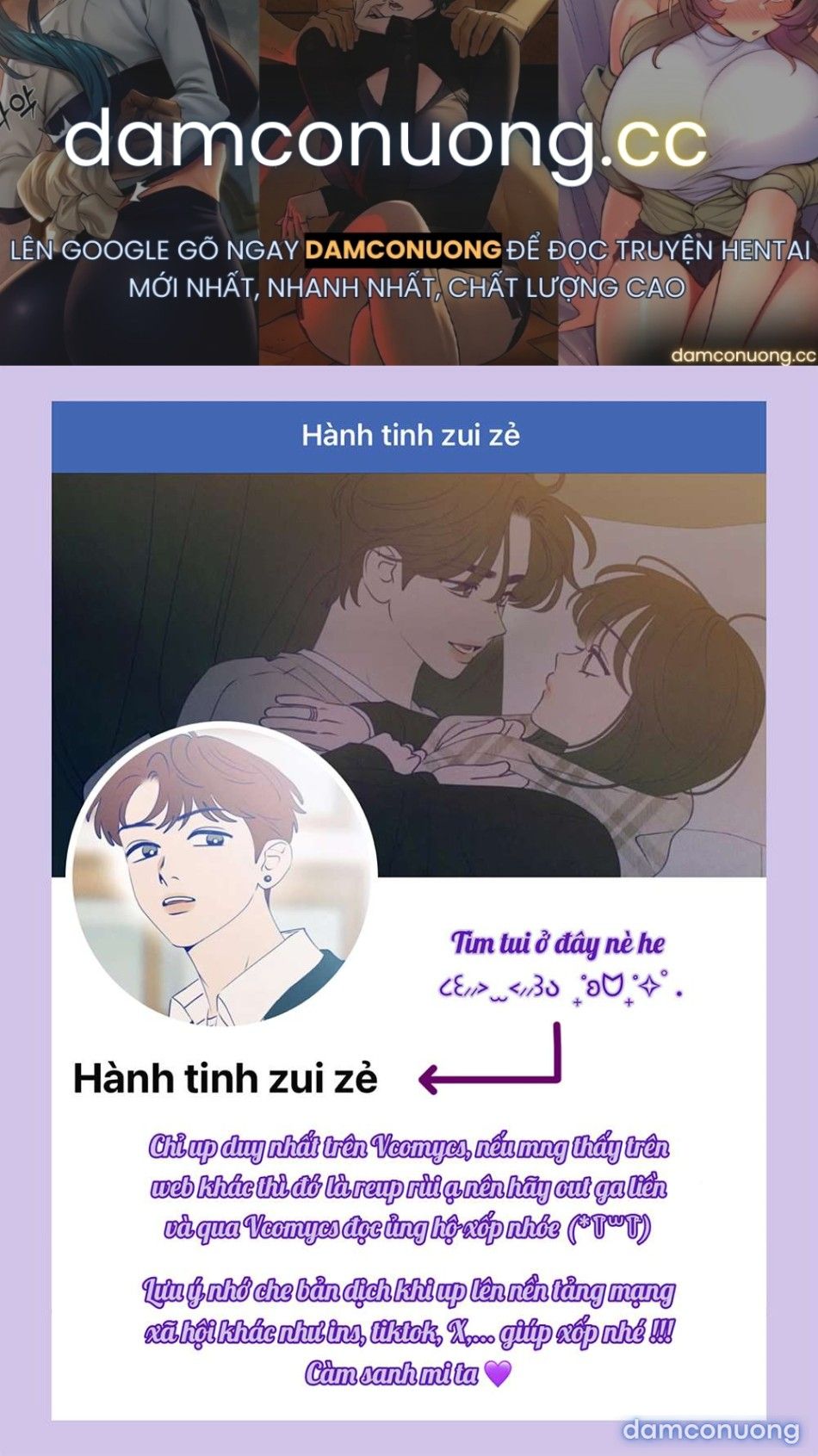 đọc truyện 〖18+〗- Người Chồng Dao Động Chương 15 ảnh 2 tại Thiên Thai Truyện