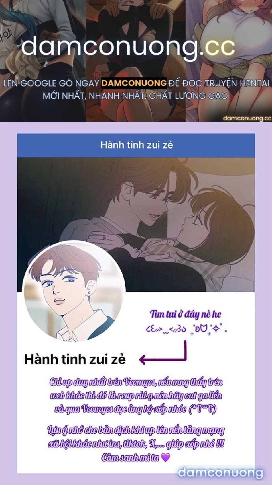 đọc truyện 〖18+〗- Người Chồng Dao Động Chương 7 ảnh 2 tại Thiên Thai Truyện