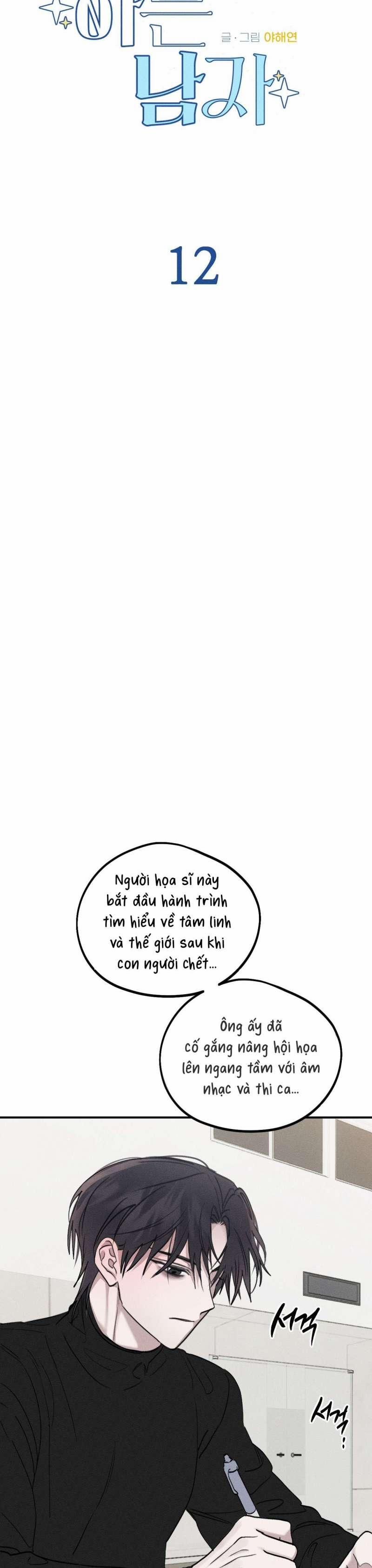 đọc truyện [18+] Người Đàn Ông Được Quỷ Theo Đuổi Chương 12 ảnh 21 tại Giả Dược