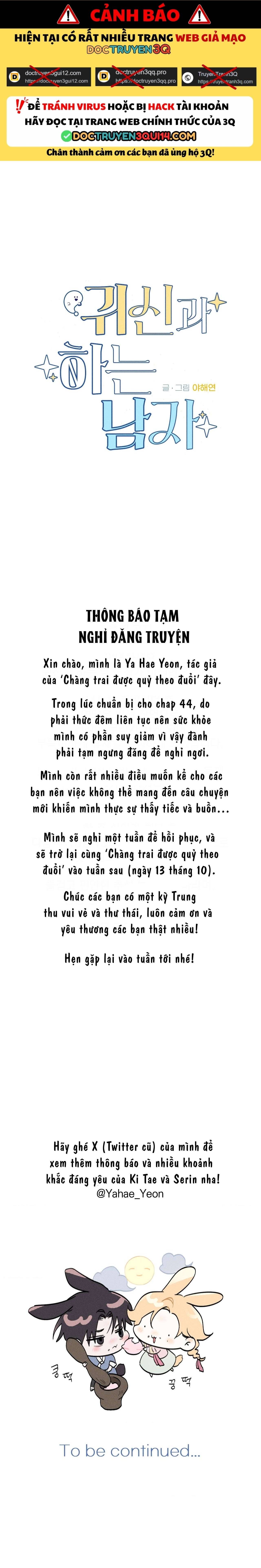 đọc truyện [18+] Người Đàn Ông Được Quỷ Theo Đuổi Chương 43.5 ảnh 3 tại Thiên Thai Truyện
