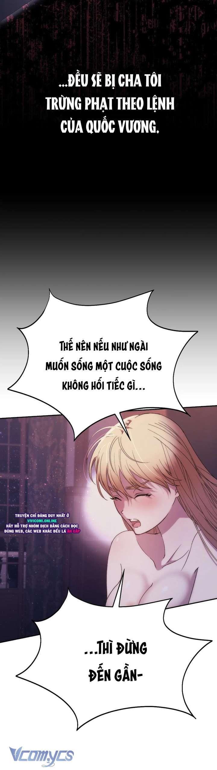 [18+] Người Em Vợ Tóc Vàng Chương 11 page 15 - Giả Dược