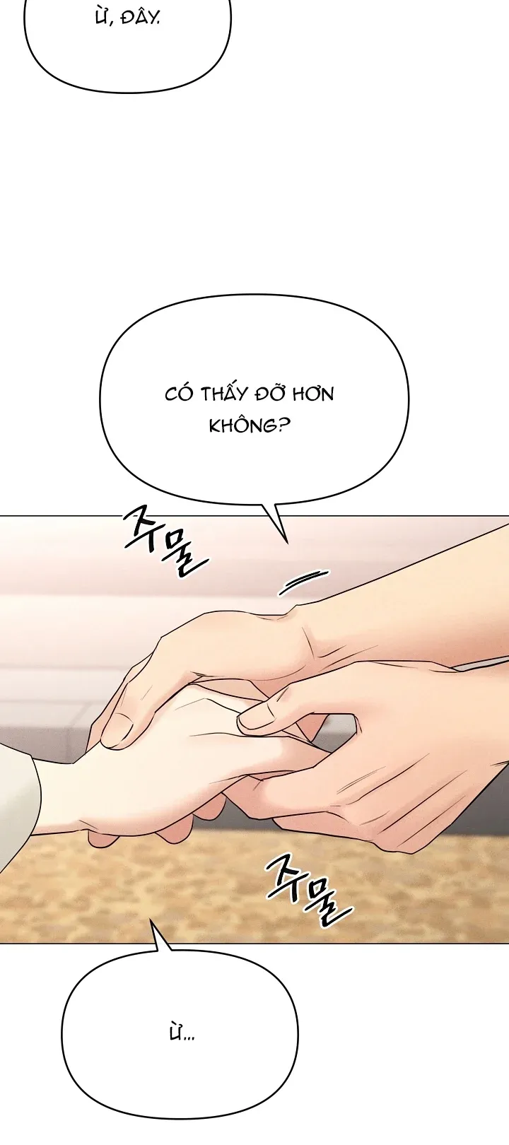 [18+] Người Hầu Chạy Trốn Chương 13 page 11 - Giả Dược