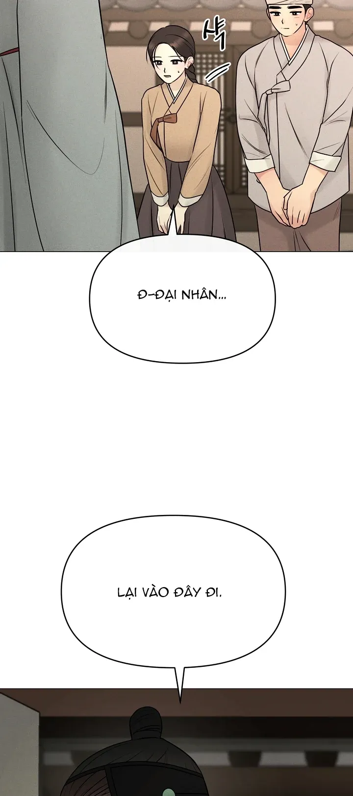[18+] Người Hầu Chạy Trốn Chương 13 page 16 - Giả Dược