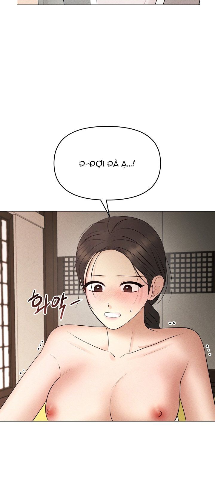 [18+] Người Hầu Chạy Trốn Chương 13 page 33 - Giả Dược
