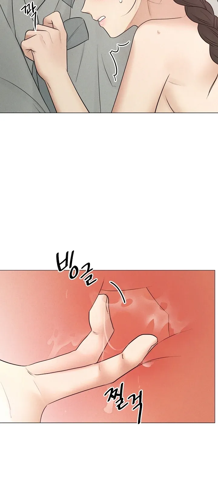 [18+] Người Hầu Chạy Trốn Chương 13 page 35 - Giả Dược