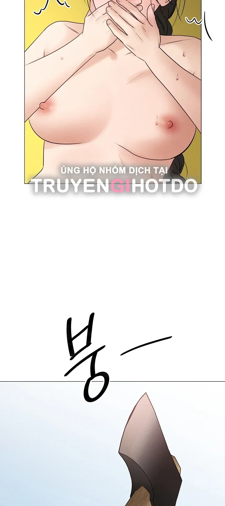 [18+] Người Hầu Chạy Trốn Chương 14 page 17 - Giả Dược