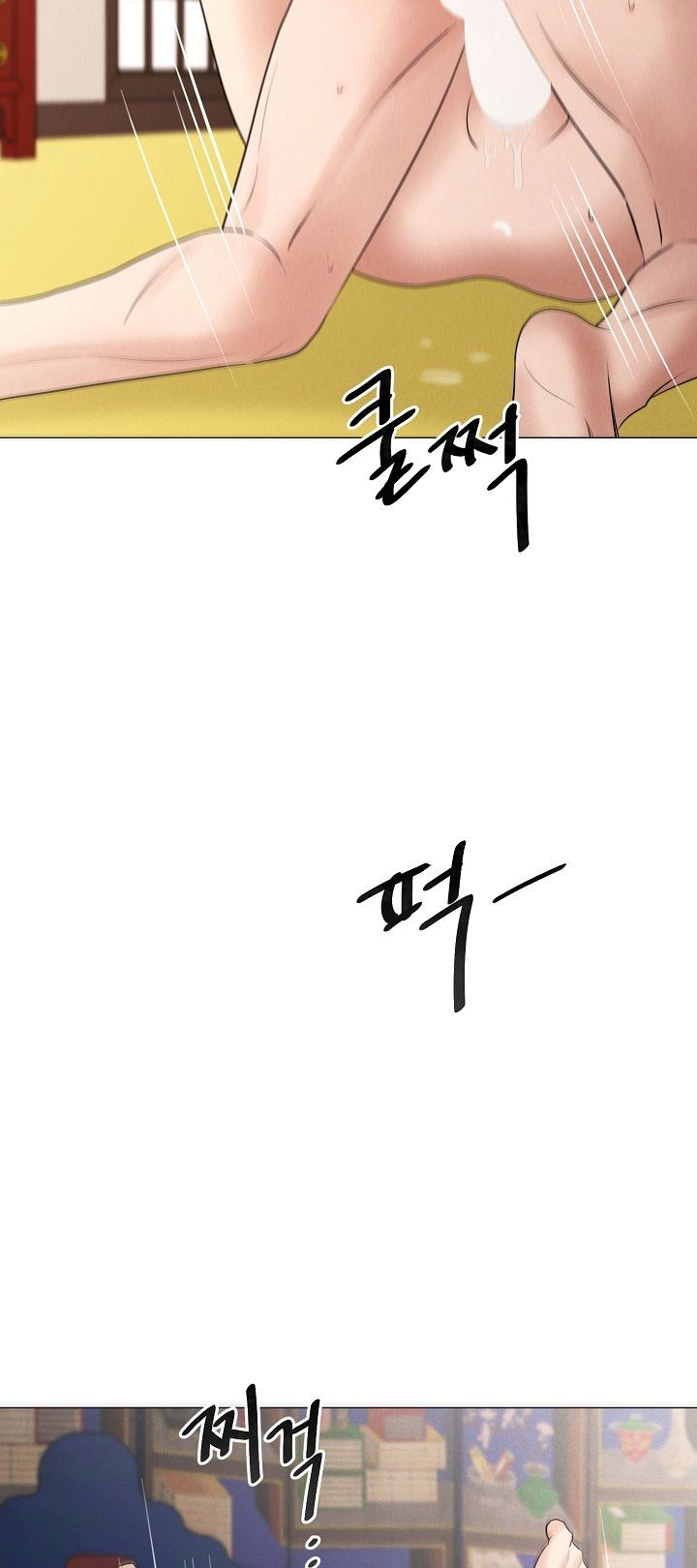 [18+] Người Hầu Chạy Trốn Chương 14 page 27 - Giả Dược