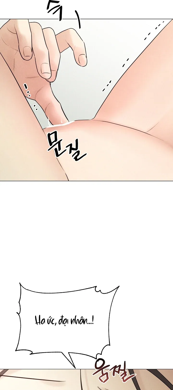 [18+] Người Hầu Chạy Trốn Chương 14 page 29 - Giả Dược