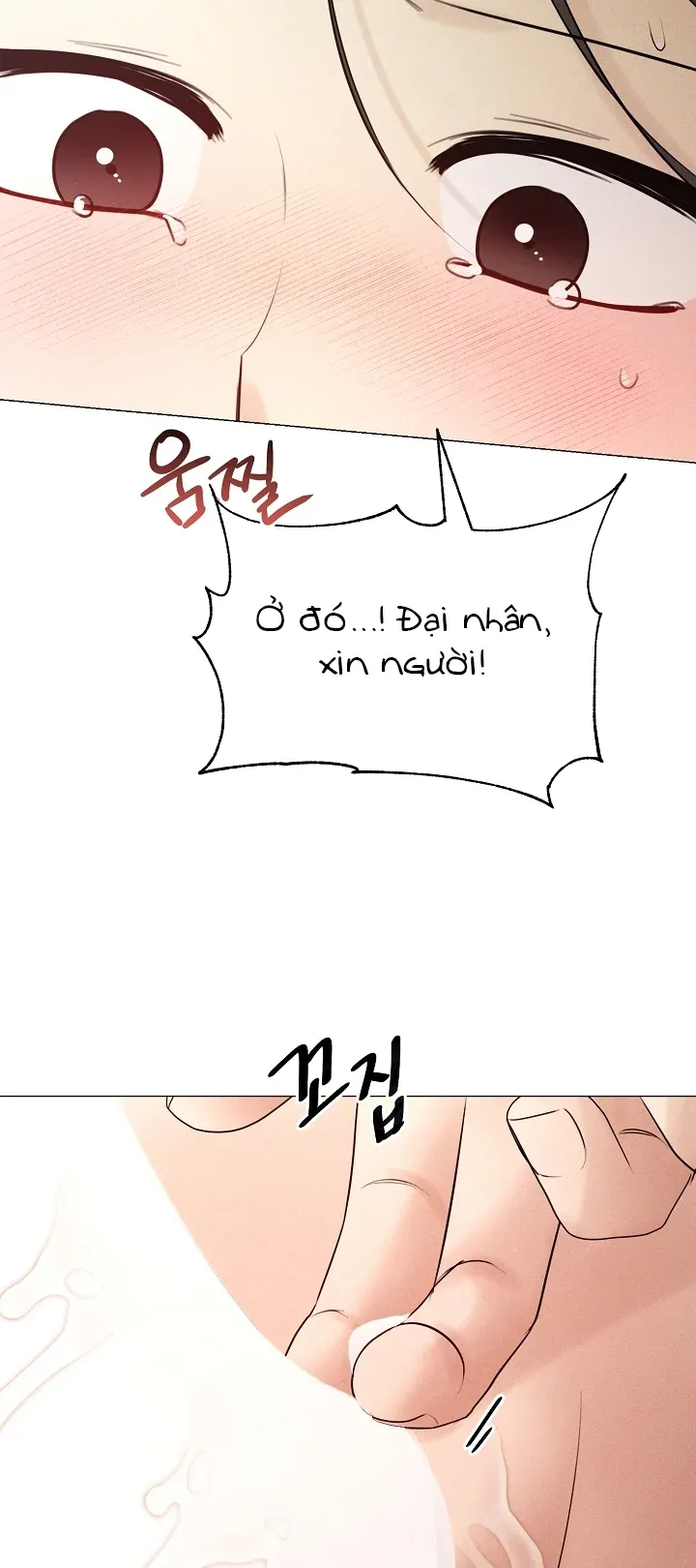 [18+] Người Hầu Chạy Trốn Chương 14 page 30 - Giả Dược