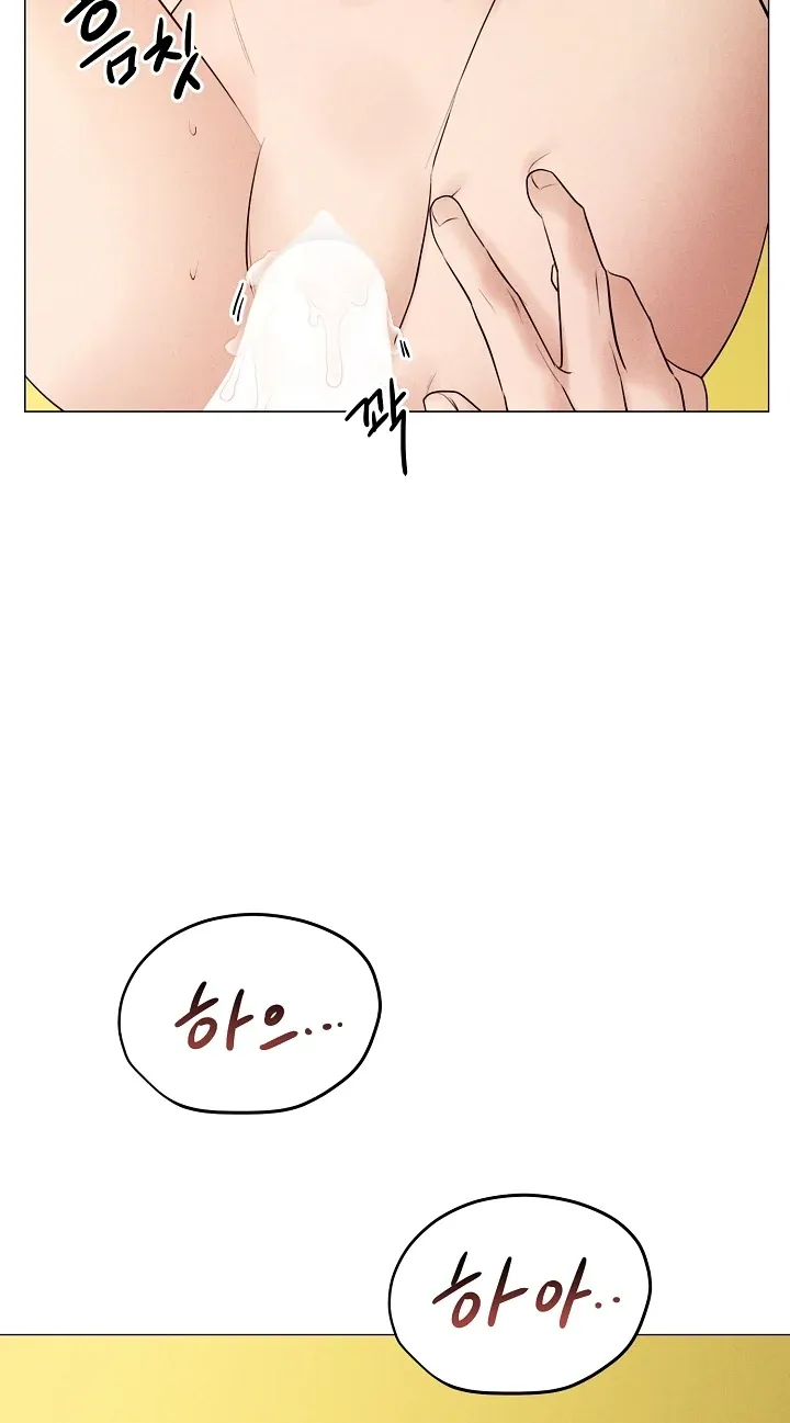 [18+] Người Hầu Chạy Trốn Chương 14 page 32 - Giả Dược