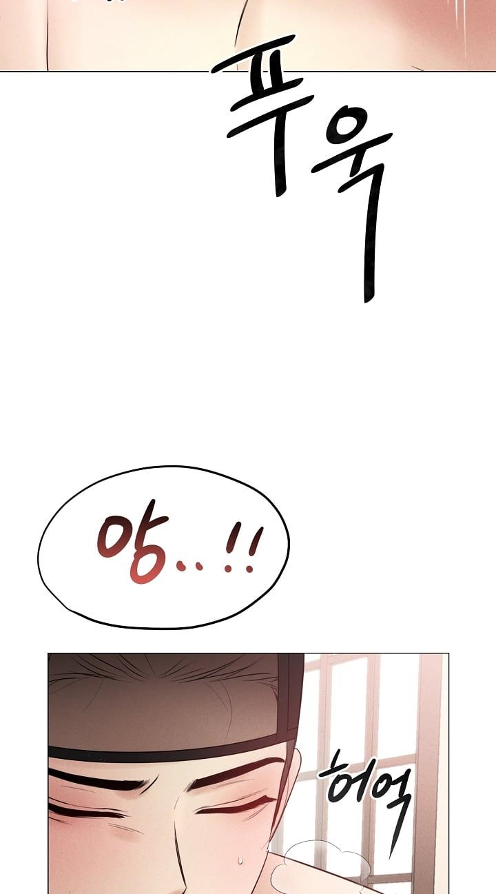 [18+] Người Hầu Chạy Trốn Chương 14 page 47 - Giả Dược
