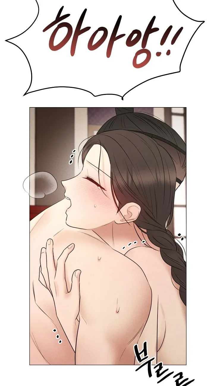 [18+] Người Hầu Chạy Trốn Chương 14 page 50 - Giả Dược