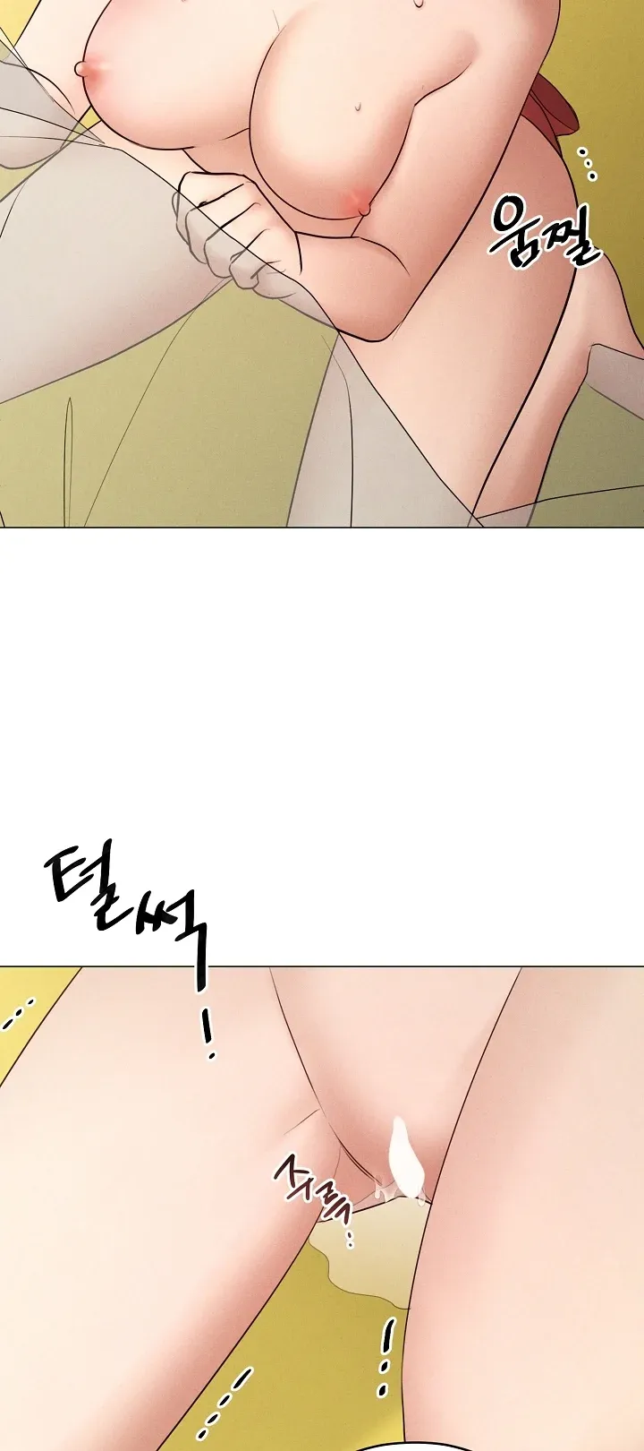 [18+] Người Hầu Chạy Trốn Chương 14 page 6 - Giả Dược