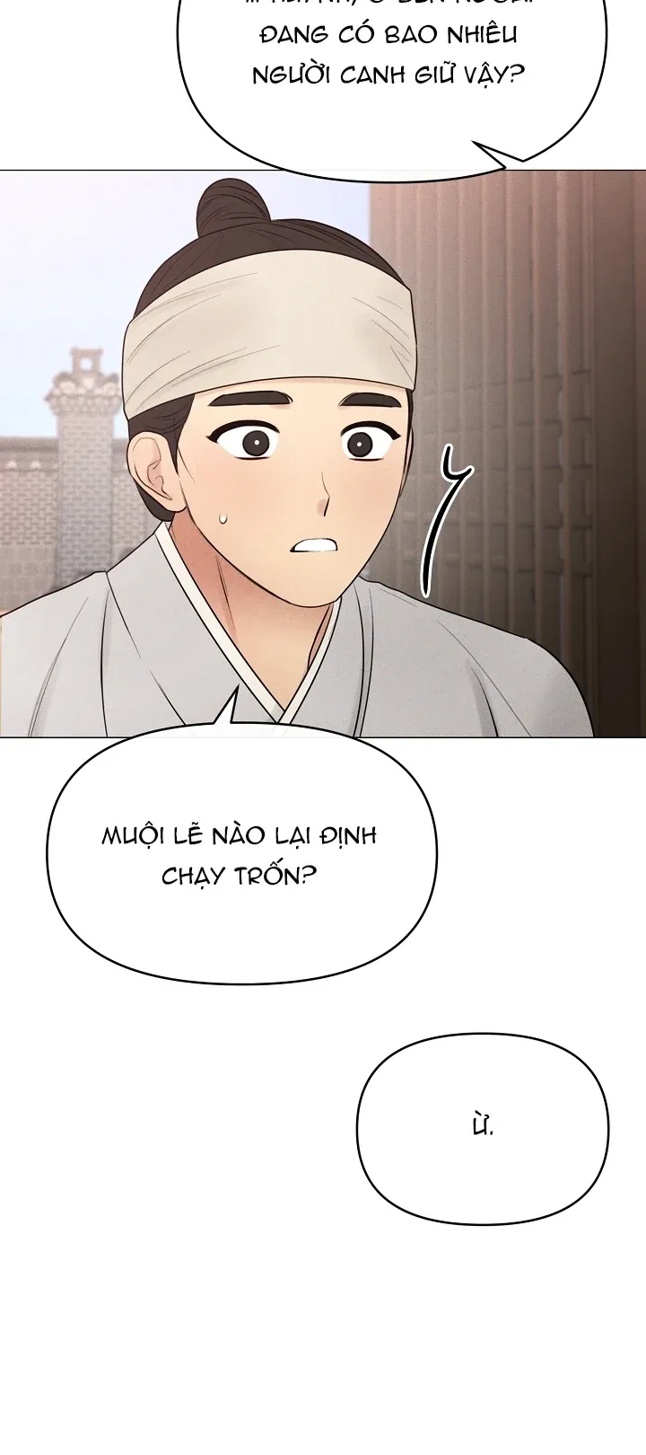 [18+] Người Hầu Chạy Trốn Chương 15 page 16 - Giả Dược