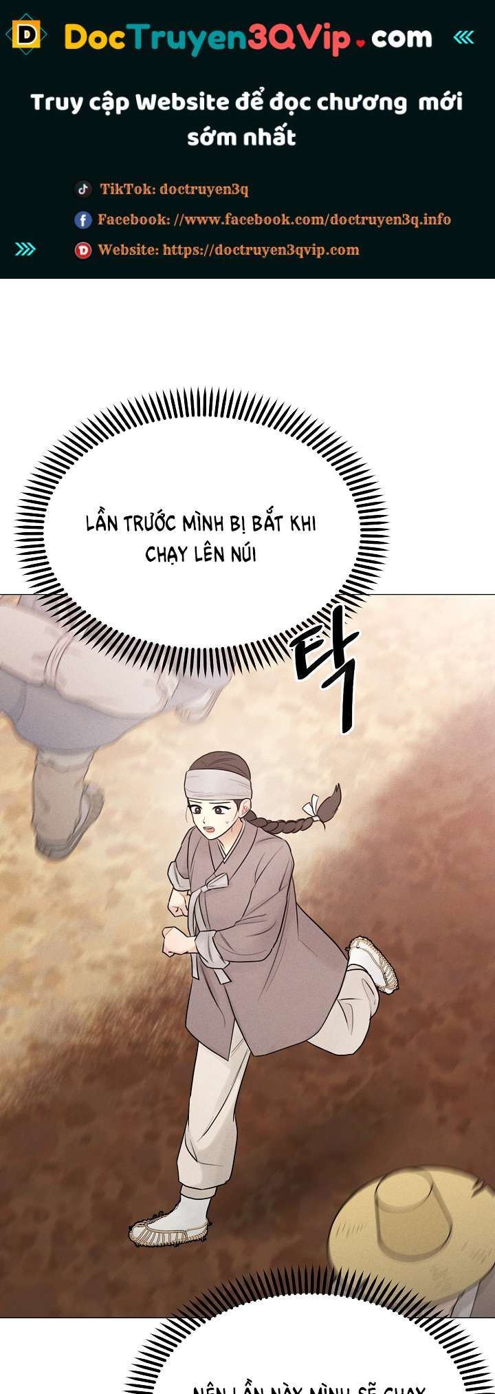[18+] Người Hầu Chạy Trốn Chương 16 page 1 - Giả Dược
