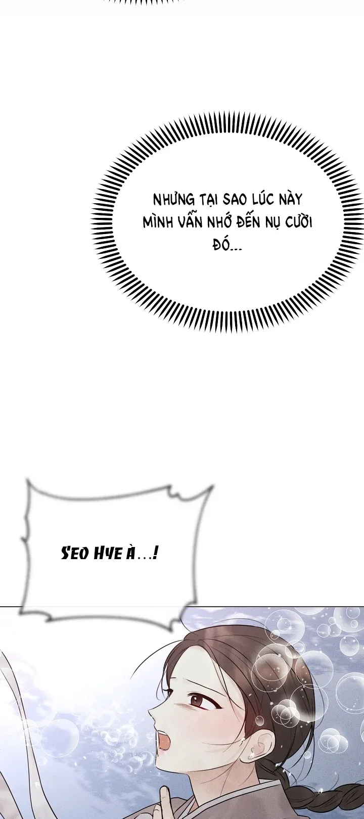 [18+] Người Hầu Chạy Trốn Chương 16 page 24 - Giả Dược