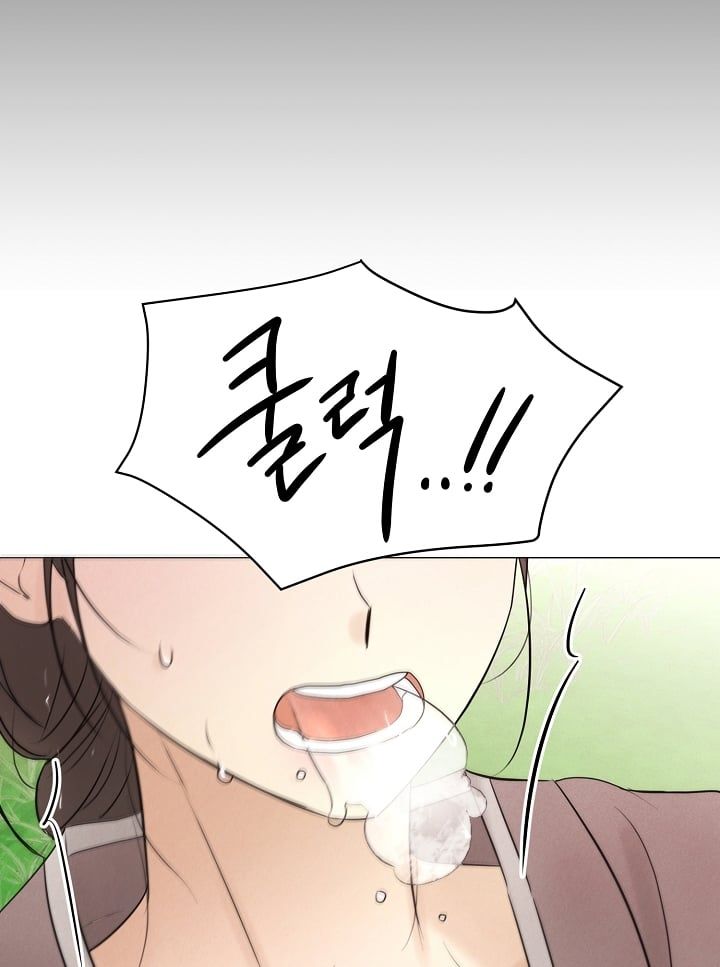 [18+] Người Hầu Chạy Trốn Chương 16 page 81 - Giả Dược