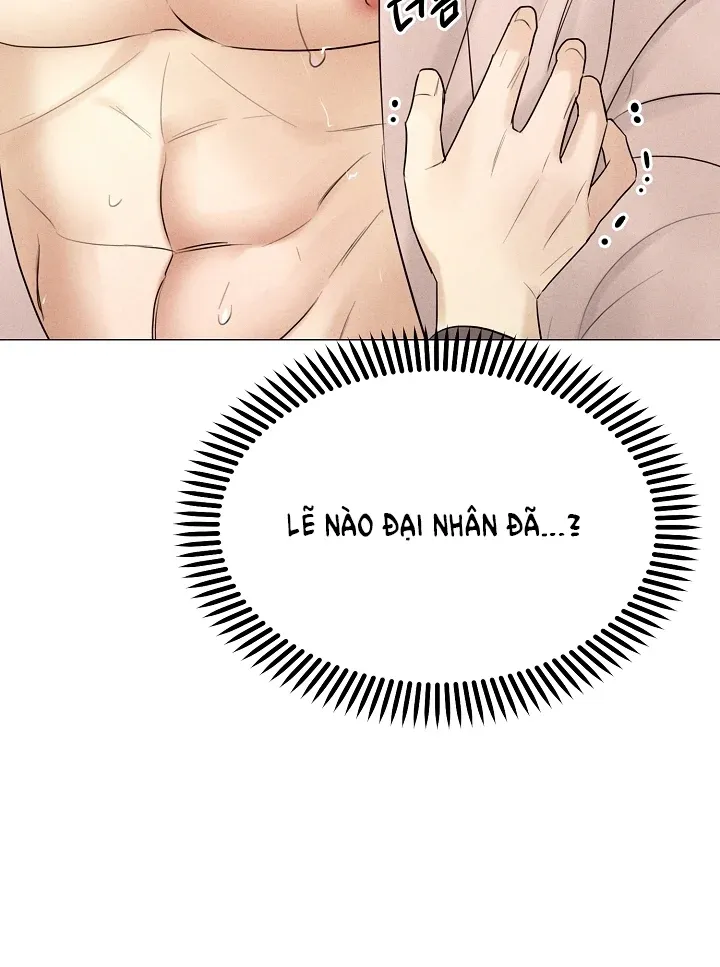 [18+] Người Hầu Chạy Trốn Chương 16 page 89 - Giả Dược