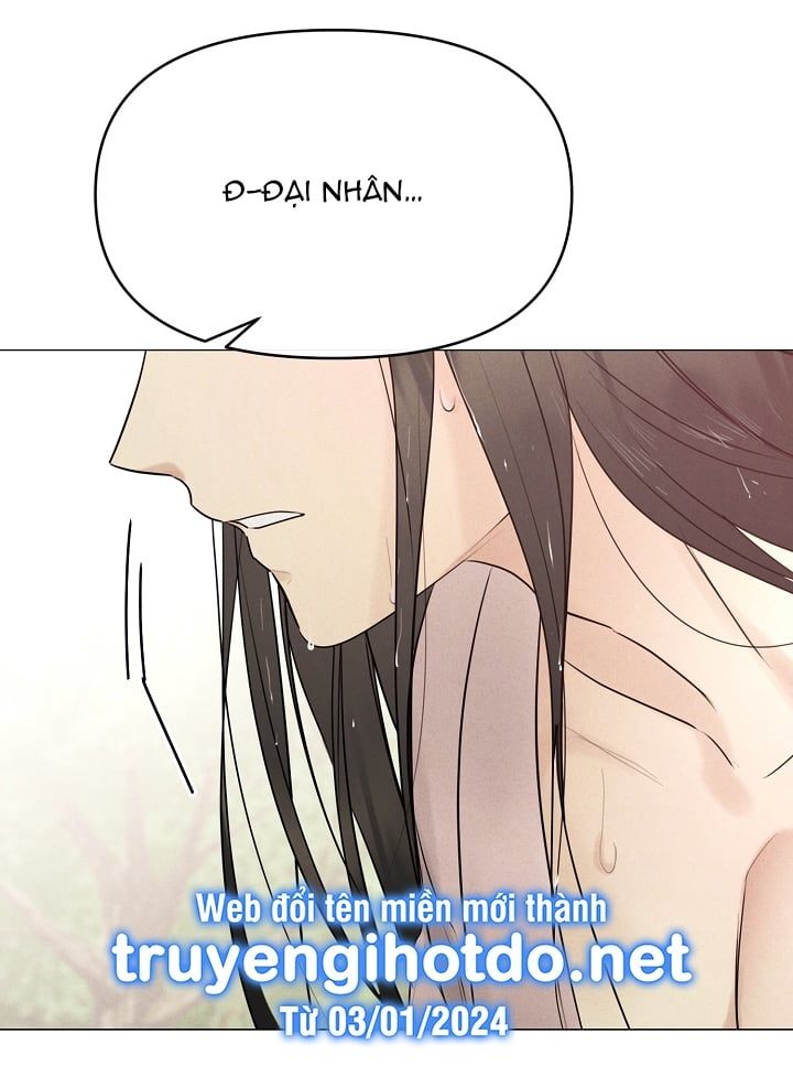 [18+] Người Hầu Chạy Trốn Chương 16 page 95 - Giả Dược