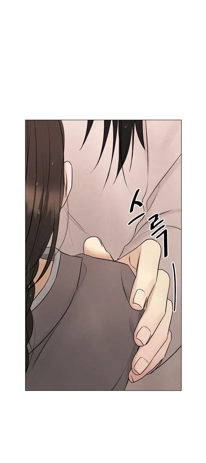 [18+] Người Hầu Chạy Trốn Chương 17 page 11 - Giả Dược
